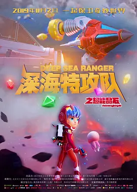 印度 18 xxxxx